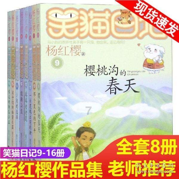 探索严重违规!南京一地铁口被大量共享单车堵死,提供方便的单车为何变样了?,发现更多有趣内容